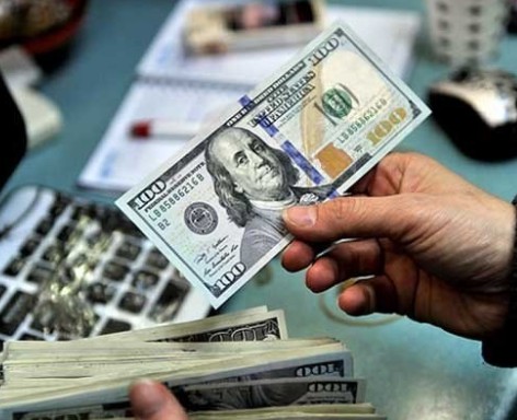 The Dollar also crossed Rs 226