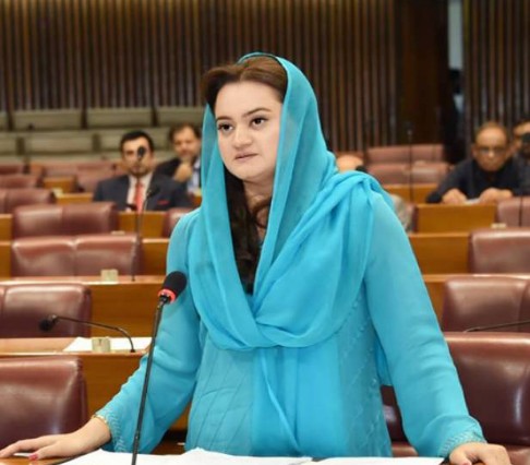Maryam Aurangzeb’s Reaction to Imran Khan’s Statement | Latest News | Urdu Vila