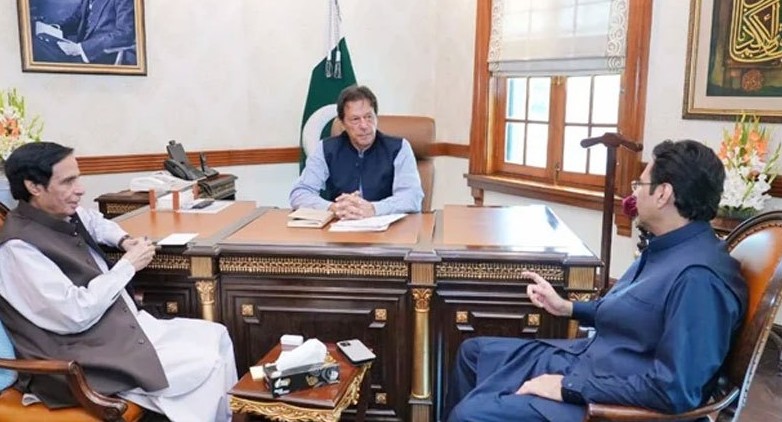 Parvaiz Elahi will Advise Imran Khan