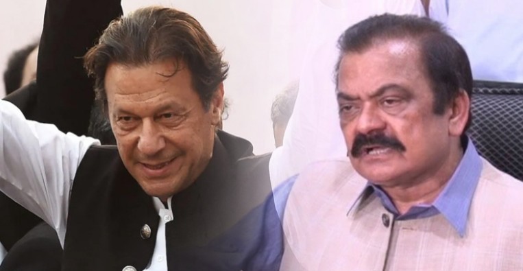 The Army Chief must have been decide | Before the date announced by Imran Khan | Rana Sanaullah