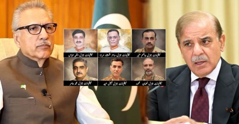 Who'll next Army Chief of Pakistan