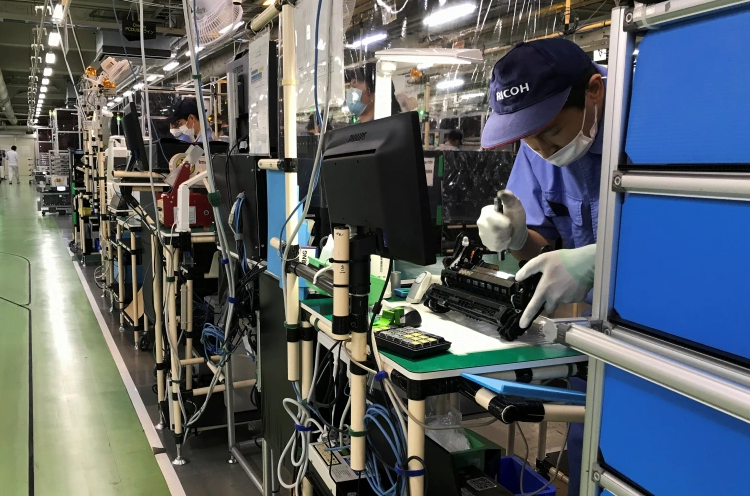 Asia’s factory activity shrinks as China lockdowns weigh on firms | Today latest NEWS |URDUVILA NEWS