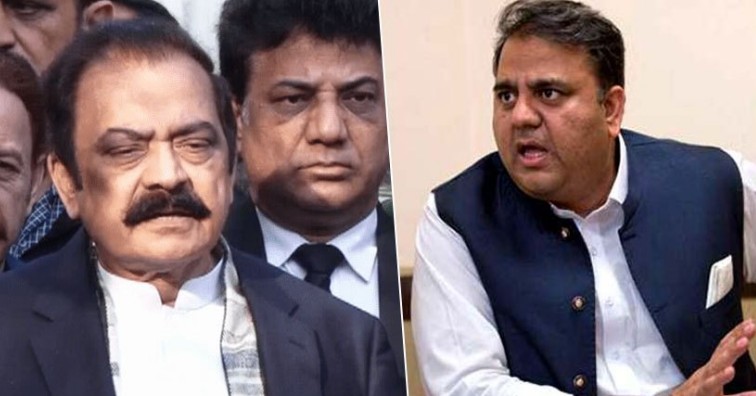 Fawad Chaudhry - Sanuallah - In this way - No one is Acquit even in the Case of Hashish Cigarette