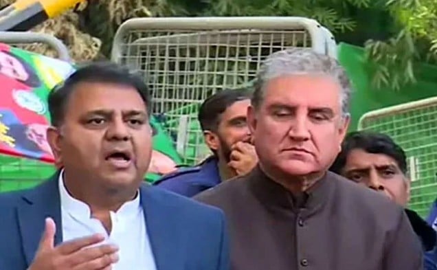 It is suspected that Government Members have not taken Salaries in our Name, Fawad Chaudhry
