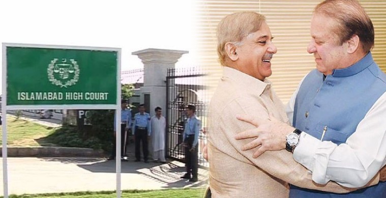 Pakistani Government’s Decision to Approach the Court to Annul Nawaz Sharif’s Sentence