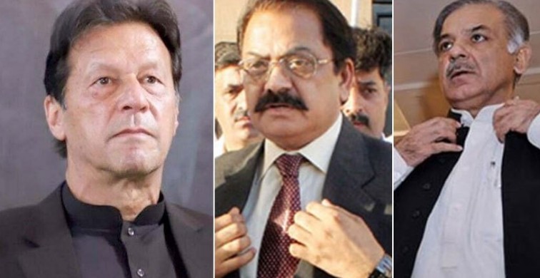 Rana Sanaullah’s Acquittal – Shehbaz Sharif Advises Imran Khan and PTI to Repent