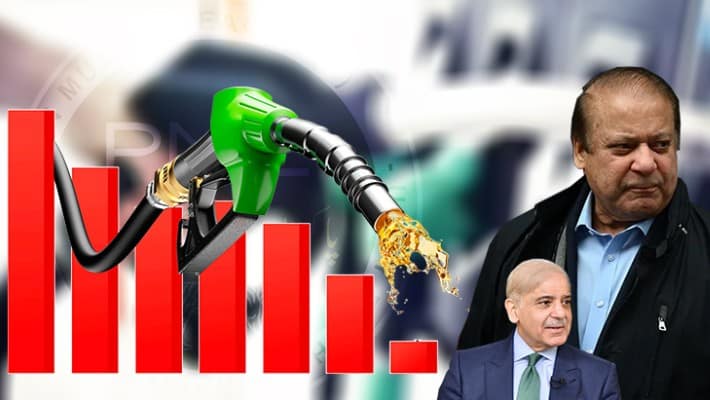 Return plan Nawaz Sharif - Instructions to Nawaz Sharif's Government to reduce the Price of Petrol