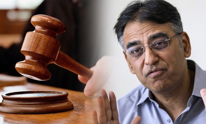The Court accepted Asad Umar’s Unconditional Pardon | Today’s Breaking News