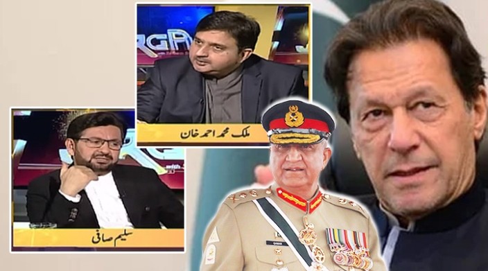 Former Army Chief has saved Imran Khan from disqualification – Malik Ahmed Khan